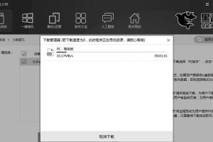 使用SSD盘重装系统（快速了解如何使用SSD盘重新安装操作系统）