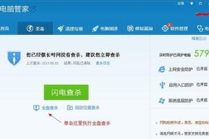移动硬盘中病毒怎么处理,移动硬盘病毒清除与数据恢复攻略
