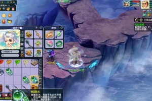 梦幻手游电脑版异常错误解决方案（探究梦幻手游电脑版异常错误的原因与解决方法）
