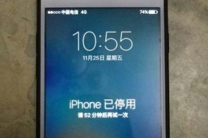 苹果6s升级iOS10后的使用体验（全面升级iOS10，苹果6s再现新生活）