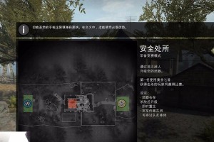 CSGO常用指令代码大全（提高游戏技巧必备的CSGO指令大全）