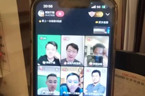 华为手机抖音改名方法（轻松修改华为手机上的抖音应用名称）