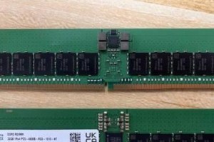 DDR5内存条（探索DDR5内存条的技术优势及应用前景）