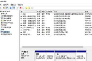 以U盘启动双系统安装教程（详细教你如何使用U盘实现双系统安装）