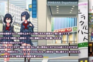 邹勃教授的卓越教学与研究成就（以创新为核心，拓展教育领域的新边界）