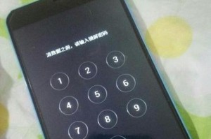 解决QQ手机上电脑提示密码错误的问题（忘记密码或网络异常导致QQ手机无法登录电脑端）