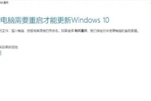 电脑网页错误代码005的解决方法及注意事项（解析电脑网页错误代码005的原因和如何避免这一问题）