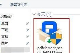 探索电脑上常用的PDF阅读器（一键打开、轻松阅读、高效管理，电子文档无忧）