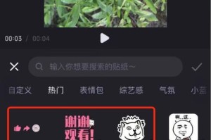 成为B站UP主的秘诀（如何在B站走红赚钱）