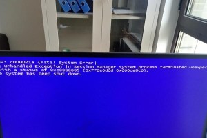 Win7电脑开机蓝屏只有鼠标问题解决方法（Win7电脑开机蓝屏只有鼠标，如何修复？）