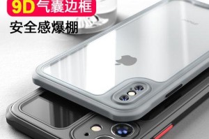 8Plus的摄像头能否满足你的拍摄需求？（探究iPhone8Plus摄像头的性能与功能，解析其拍摄表现与创造力）