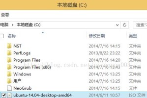 苹果笔记本安装win8双系统教程（详细步骤和注意事项，）