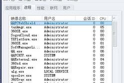 电脑内存怎么算,电脑内存容量与性能优化关系概述