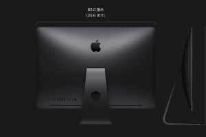 iMac混合硬盘（提升性能与容量的完美结合）
