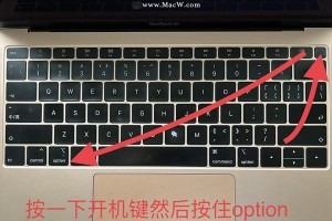 苹果原版系统安装教程（详细教你如何正确安装苹果原版系统）