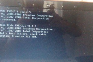 电脑开不了机一直没信号的原因及解决方法（电脑无法开机的关键问题在哪里？如何解决？）