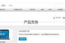 怎么查电脑出厂时间,轻松查询方法大揭秘