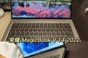 荣耀V10如何？——一款让人心动的高性价比手机（荣耀V10的颠覆与进化，超越同价位竞品）