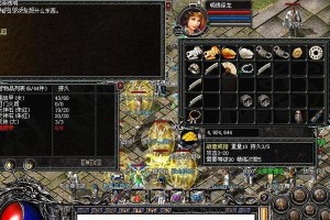 一键改装GhostWin7为Win10教程（简单易懂的操作步骤，让您轻松升级系统）