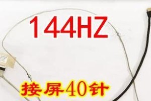 华硕FX86F重装系统教程（轻松掌握重装系统的步骤和技巧）