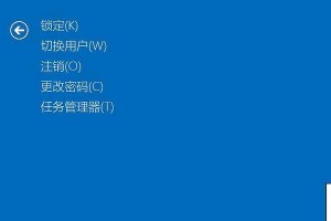 选择一款好用的电脑自动关机软件（帮助您高效便捷地管理电脑的关机操作）