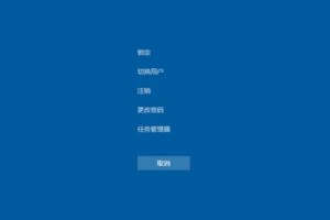 电脑无法开机如何重装Win10系统（解决电脑无法开机的问题，重新安装Windows10系统的步骤与方法）