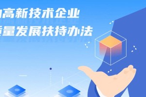 探索Flash动画制作软件的奇妙世界（发现创意无限、媒体互动的新方向）