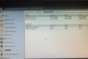 电脑错误显示重新启动（解决常见电脑问题的方法）