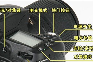 Win8激活码的使用教程（详解Win8激活码的激活步骤及使用技巧）