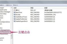 电脑开机慢怎么办,电脑开机慢？速来解锁优化秘籍！