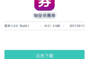 手机扫描二维码的便捷与应用（解密手机扫描二维码的操作技巧和实用场景）