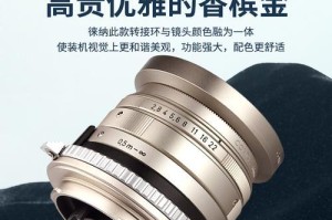 莱卡TL系列（重新定义相机品质，打造尊贵的摄影体验）