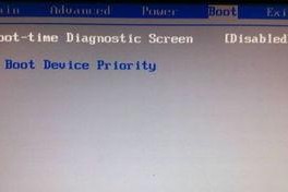 win 7电脑开不了机怎么办,Win 7电脑开不了机？全方位解决攻略大揭秘！