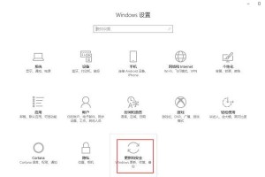 如何将Win10系统更换为Win7系统（Win10系统替换教程、Win7系统安装步骤、Win7系统升级指南）