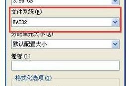SD卡变成RAW格式怎么修复？（解决SD卡RAW格式问题的有效方法）
