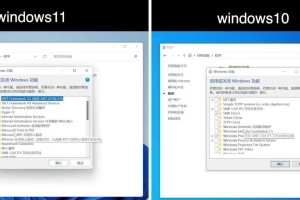 windows10沙盒怎么导入我的电脑,轻松导入“我的电脑”实现高效隔离体验