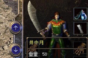 海克威机顶盒（探索海克威机顶盒的功能和性能，带来更高质量的家庭娱乐体验）