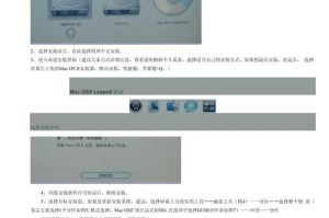 手机轻松重装电脑（从零开始，让你的电脑重新焕发生机！）