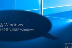 电脑屏幕下角激活windows11怎么去掉,电脑屏幕下角Windows 11激活提示的去除方法