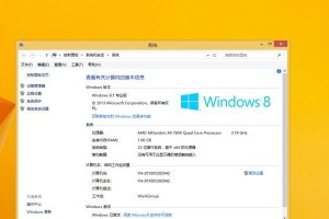 掌握新萝卜家园系统光盘安装教程（一步步教你轻松安装新萝卜家园系统）