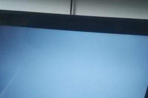 华硕电脑睡眠后无法启动的解决方法（遇到华硕电脑睡眠无法开机？这些方法帮你解决问题！）