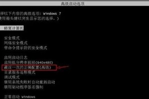 电脑开不了机的原因及解决方法（深入分析电脑无法启动的各种可能原因，帮助您迅速解决问题）