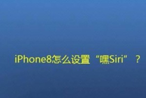 嘿Siri，打开感觉怎么样？（探索人工智能与情感体验的交互界面）