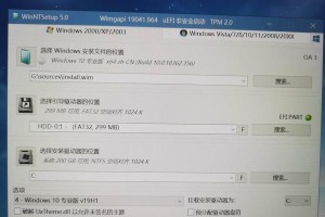 电脑系统恢复原状的方法（从备份文件中恢复系统的步骤与技巧）