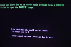 电脑清洁后无法开机的故障解决方法（清洁电脑后遭遇开机困难？别慌，我们来帮你解决！）