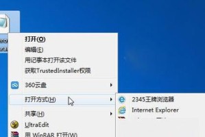 CF卡无法读取的解决方法（电脑无法识别CF卡，该怎么办？）