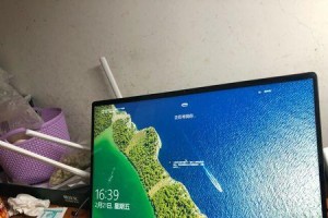 华硕F540U屏幕更换教程（详细教你如何更换华硕F540U的屏幕）