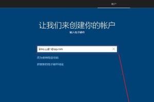 戴尔重装系统教程（以戴尔重装系统的详细教程帮助您重新启动电脑）