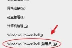 解决电脑蓝屏无法开机的方法（重置电脑恢复正常启动）