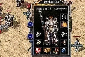 以家家帮运营的全面发展与创新（以智能科技为引领，改善生活品质）